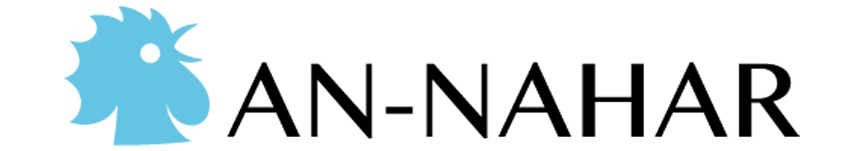 Annahar English - Beirut: A Project of Reconciliation